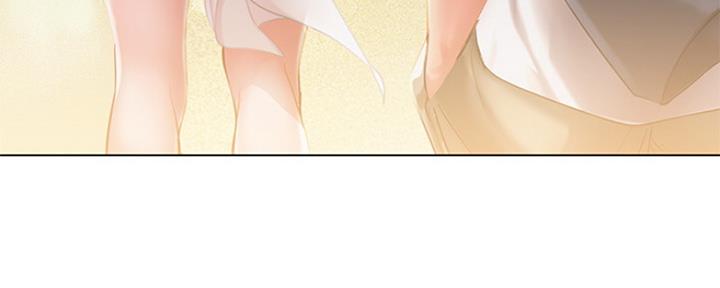 《补习街》第133话 第38页