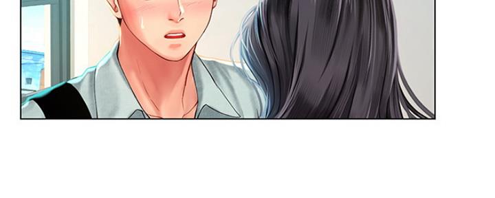 《补习街》第133话 第55页