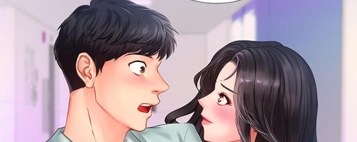《补习街》第133话 第8页