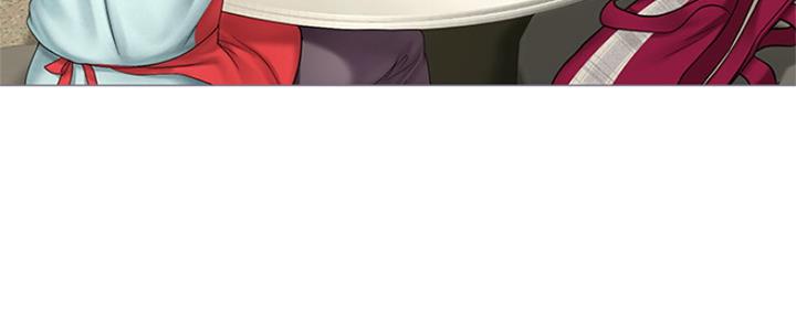 《补习街》第133话 第91页