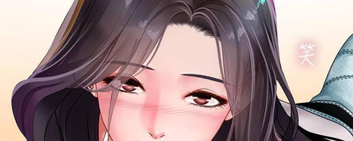 《补习街》第135话 第114页