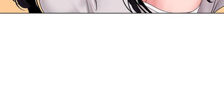 《补习街》第135话 第116页