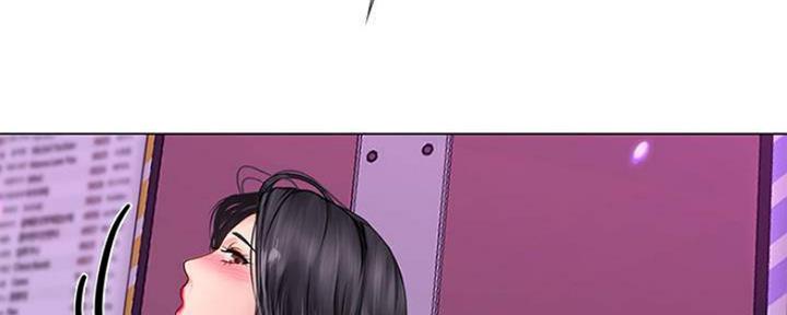 《补习街》第135话 第127页