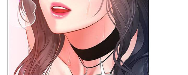 《补习街》第135话 第140页
