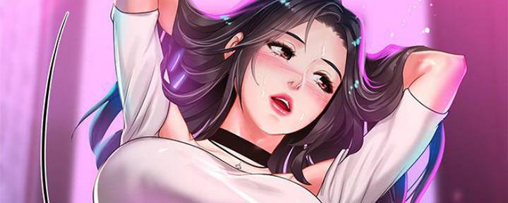 《补习街》第135话 第149页