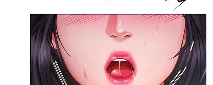 《补习街》第135话 第153页