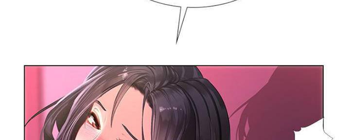 《补习街》第135话 第161页