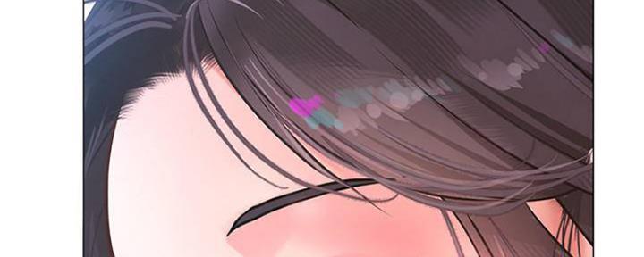 《补习街》第135话 第174页