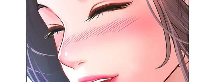 《补习街》第135话 第175页