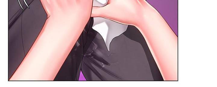 《补习街》第135话 第17页