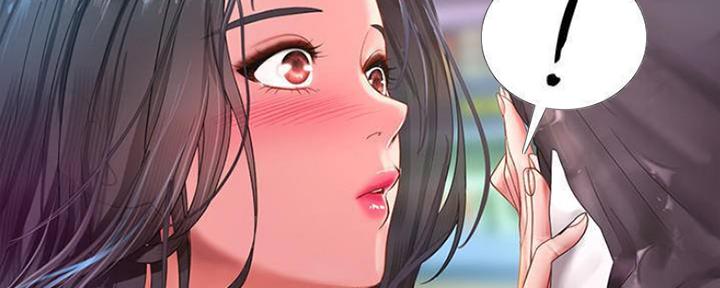 《补习街》第135话 第25页