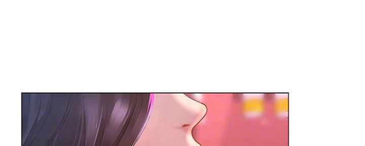 《补习街》第135话 第29页