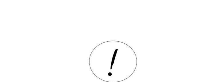 《补习街》第135话 第37页
