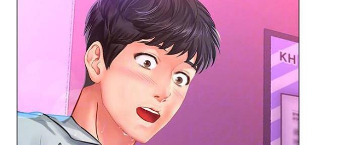 《补习街》第135话 第3页