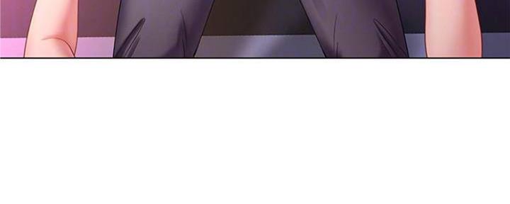 《补习街》第135话 第40页