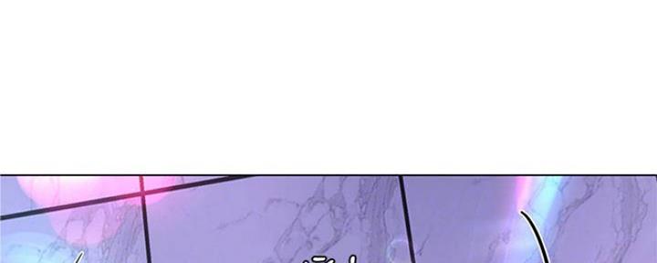 《补习街》第135话 第41页