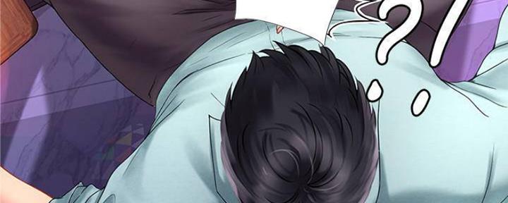 《补习街》第135话 第44页