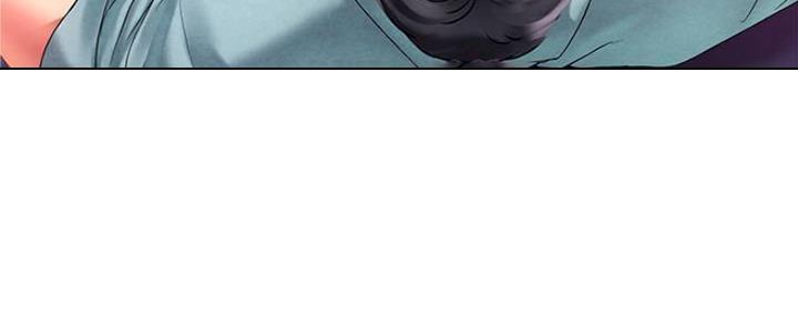 《补习街》第135话 第45页