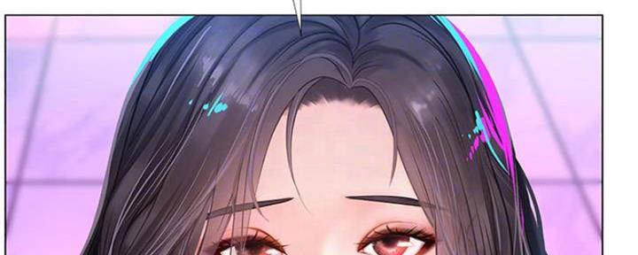 《补习街》第135话 第47页