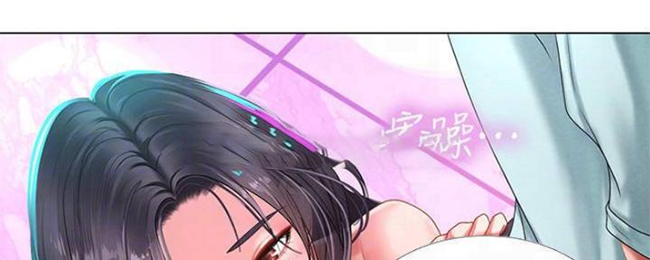 《补习街》第135话 第51页