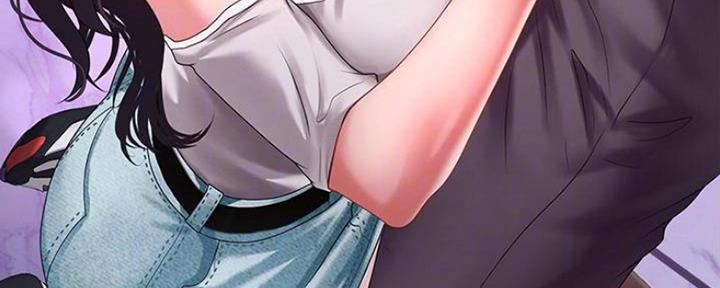 《补习街》第135话 第53页