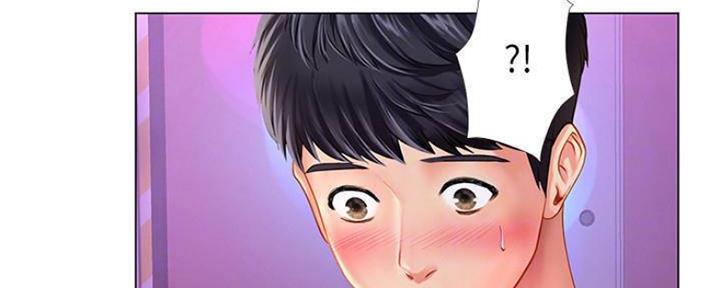 《补习街》第135话 第57页