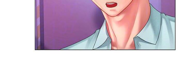 《补习街》第135话 第58页