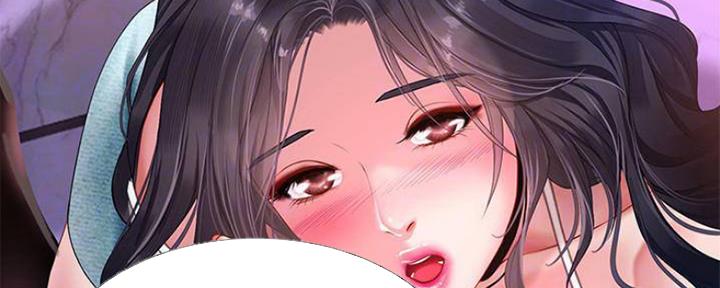 《补习街》第135话 第68页