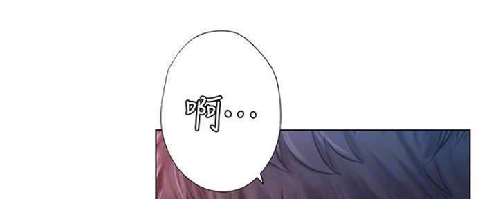 《补习街》第135话 第72页