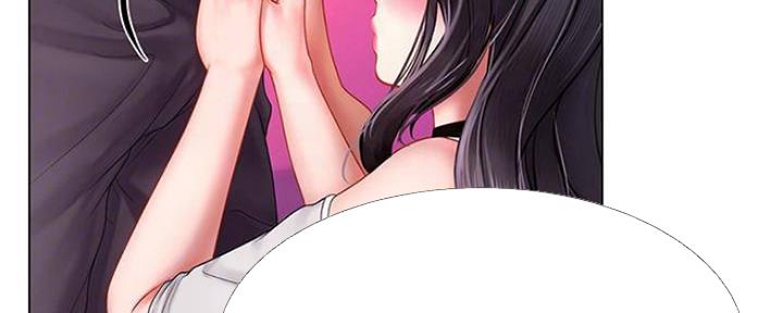 《补习街》第135话 第78页