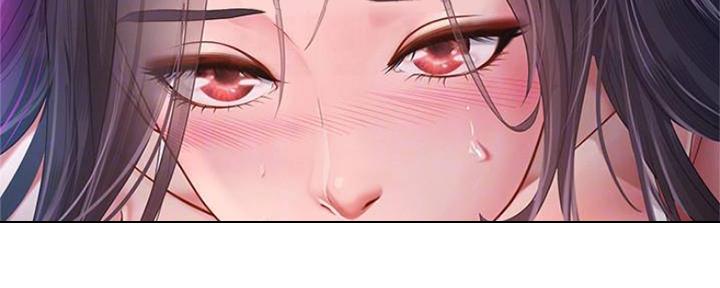 《补习街》第135话 第91页