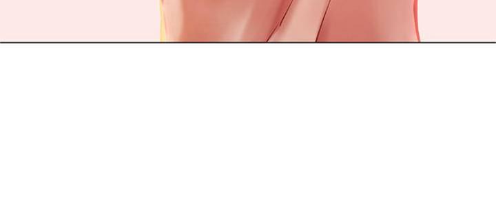 《补习街》第135话 第95页