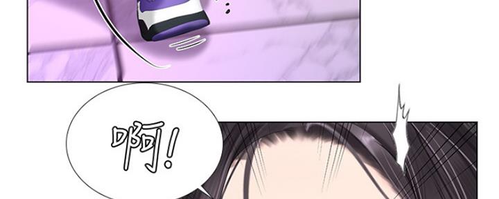《补习街》第134话 第100页