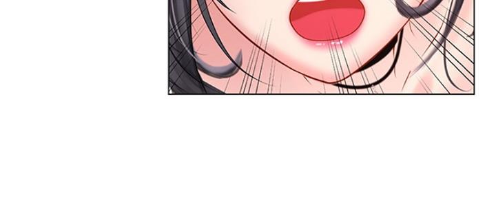 《补习街》第134话 第102页