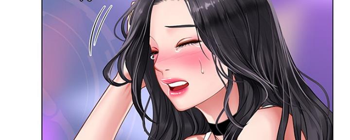 《补习街》第134话 第115页