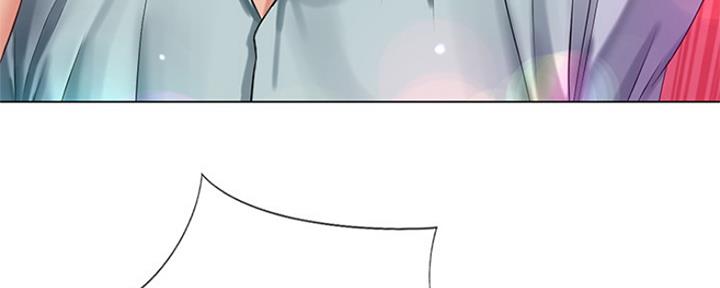 《补习街》第134话 第12页
