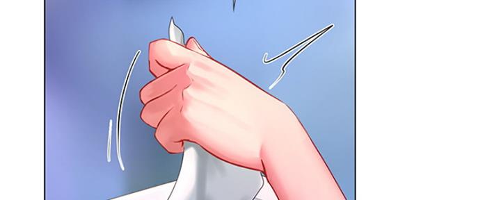 《补习街》第134话 第138页