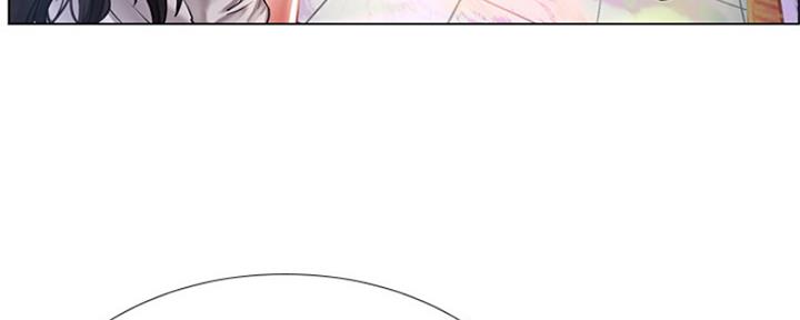 《补习街》第134话 第21页