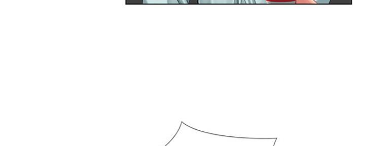 《补习街》第134话 第34页