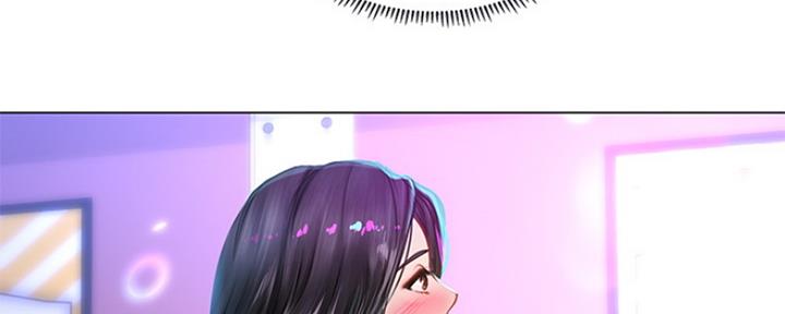 《补习街》第134话 第58页