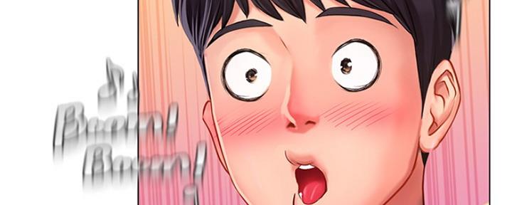 《补习街》第134话 第82页
