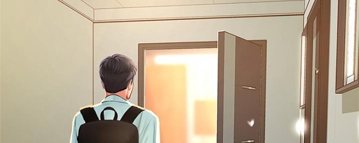 《补习街》第138话 第107页