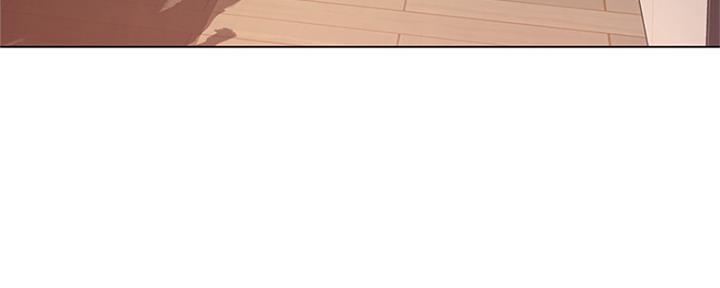 《补习街》第138话 第110页