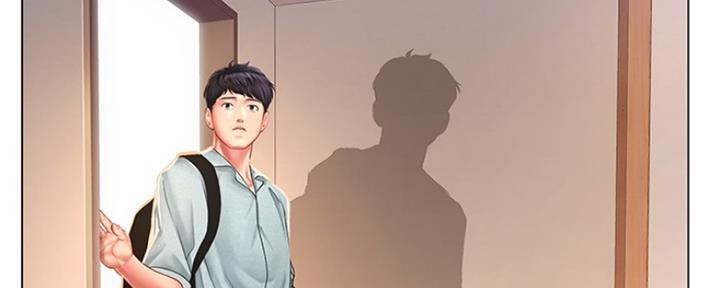 《补习街》第138话 第112页