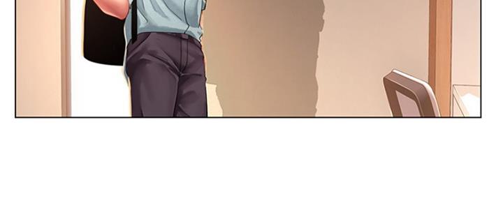 《补习街》第138话 第113页