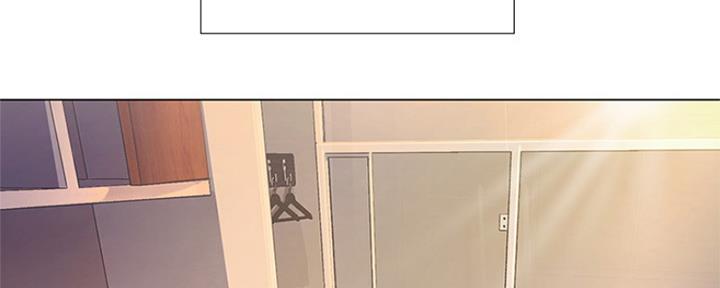 《补习街》第138话 第115页