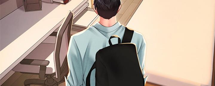《补习街》第138话 第117页