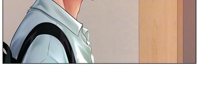 《补习街》第138话 第122页