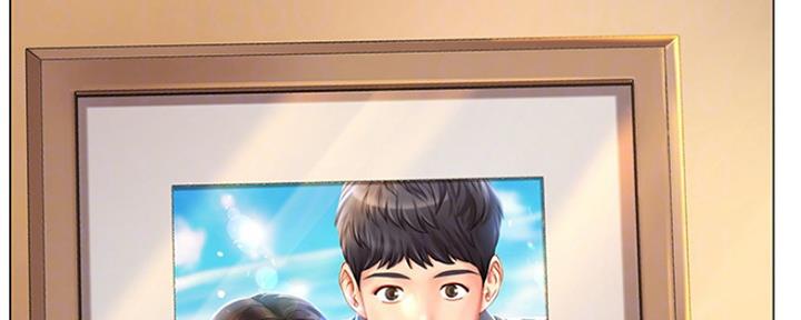 《补习街》第138话 第128页