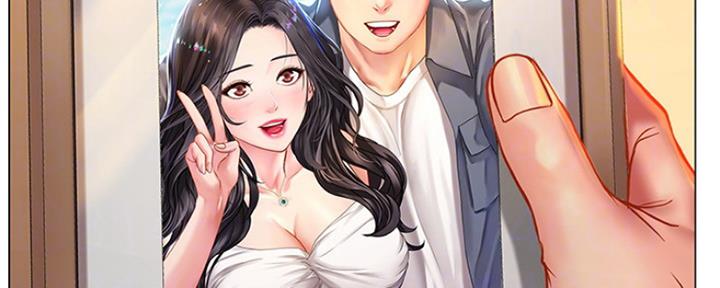 《补习街》第138话 第129页
